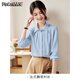 品彩（PinCai）長(cháng)袖襯衫女簡(jiǎn)約純色職業(yè)通勤襯衣氣質(zhì)優(yōu)雅上衣P143C2017