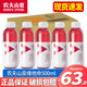 農夫山泉力量帝維他命水500mlml*15瓶 整箱裝 維生素水果風(fēng)味飲料 藍莓樹(shù)莓風(fēng)味500ml*15瓶