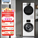 松下(Panasonic)洗烘套裝 滾筒洗衣機全自動(dòng)變頻烘干機熱泵干衣機 10公斤大容量 除菌免晾曬 81K4+EH31JW