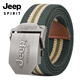 JEEP SPIRIT 1941 ESTD吉普皮帶男士中青年帆布腰帶自動(dòng)扣無(wú)牙韓版休閑時(shí)尚耐穿品牌褲帶 軍綠條紋 均碼-（2尺1-3尺2腰圍）