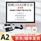 漫小匠 A2拷貝臺LED臨摹臺A3透光繪畫畫板動漫畫工具箱發(fā)光透寫國畫水彩工筆A4書法神器拓圖板A1 12V插電調(diào)光A2  配磁鐵+隔墨墊