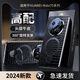 YOOVEI適用華為mate70手機(jī)殼高端真皮旋轉(zhuǎn)支架Mata70pro+全包高級感m70保護(hù)套mete60por外殼男女超薄新品 【商務(wù)黑】高端頭層真皮丨鏡頭防摔丨360°旋轉(zhuǎn)支架 華為 Mate7