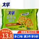太平太平蘇打餅干香蔥味多種口味餅干400g早餐梳打小零食休閑食品小吃 香蔥味400gX1包(16袋)400g