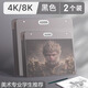 畫(huà)冊(cè)收納冊(cè)4k美術(shù)作品集素描繪畫(huà)畫(huà)紙畫(huà)稿畫(huà)夾A2畫(huà)作收納袋子8K文件資料冊(cè)a3透明海報(bào)油畫(huà)袋兒童 【透黑2個(gè)】4K+8K畫(huà)稿收納袋