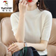 啄木鳥(niǎo)羊毛衫女半高領(lǐng)五分袖針織衫女毛衫打底衫套頭內搭半袖T恤百搭 白色【半高領(lǐng)】 L 【121-140斤】