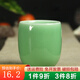 沉弗茶杯龍泉青瓷冰裂茶杯紫砂陶瓷茶具創(chuàng)意茶杯泡茶杯情侶杯多色杯 六色杯&弟梅