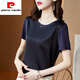 皮爾卡丹（pierre cardin）重磅真絲上衣女圓領(lǐng)t恤短袖2025新款夏季內搭高端洋氣桑蠶絲小衫2 深藍 3XL