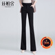 絲柏舍2025冬裝新款高腰垂感氣質(zhì)喇叭褲時(shí)尚通勤加絨休閑褲