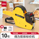 得力（deli）7505 打價機標價機雙排10位商店打價器開店便利店打碼機 顏色隨機