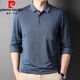 皮爾卡丹（pierre cardin）t恤男長(cháng)袖春秋季款帶紐扣袖口體恤中年爸爸有口袋翻領(lǐng)POLO衫 藍色 L 175
