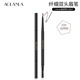 AOLANLA 雙頭極細(xì)眉筆持久防水防汗不易掉色新手初學(xué)者男女士畫眉筆眉刷 03#自然棕