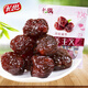 長(cháng)思阿膠蜜棗828g黑糖蜜棗去核棗子蜜餞果干獨立包裝零食包粽山東特產(chǎn) 黑糖阿膠蜜棗828g