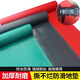 加厚PVC防滑塑料地墊地膠地板地毯防水入戶(hù)陽(yáng)臺(tái)倉(cāng)庫(kù)廚房大面積鋪 灰色//加厚牛筋人字紋 0.9米寬度*1米長(zhǎng)度