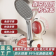 萬(wàn)向浴室架支神器吸盤(pán)式免打孔花灑支架多功能移動(dòng)旋轉花灑固定座 吸盤(pán)式移動(dòng)強力吸附花灑支架卡座 廠(chǎng)家直供-限時(shí)限發(fā)