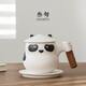 叁旬熊貓泡茶馬克杯家用陶瓷創(chuàng  )意茶水分離杯子帶蓋男女辦公室過(guò)濾水杯 熊貓泡茶馬克杯【禪風(fēng)白】