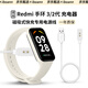 iboann適用紅米手環(huán)2充電線磁吸紅米手環(huán)3充電器小方頭無(wú)線快充底座小米手環(huán)9/8/9pro原裝配件安全閃充線