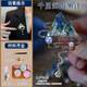 中秋節(jié)螺鈿diy胸針發(fā)夾材料包蝴蝶貝殼碎片非遺手工發(fā)簪暖場(chǎng)團(tuán)建 螺鈿-千里江山胸針（材料包套裝
