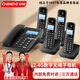 中諾（CHINO-E）W129子母機(jī)電話一拖一拖二辦公家用內(nèi)線對(duì)講數(shù)字無(wú)繩電話無(wú)線座機(jī) W129黑色（一拖四）