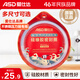 愛仕達（ASD）壓力鍋膠圈不銹鋼高壓鍋多規(guī)格密封皮墊圈鍋圈原裝配件BJ22QL-2