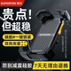 神火（SupFire）電動車手機(jī)支架多功能外賣騎手專用電瓶車自行車公路騎行車載導(dǎo)航 四角全包圍速取【后視鏡款】