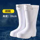 泡沫防滑水鞋雨鞋eva專(zhuān)用男棉靴子防水男款水靴女加絨膠鞋廠(chǎng)房加厚加絨男款2024新款厚底成人男女同款 【冬季加絨款】白色高筒水靴 46