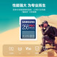 三星（SAMSUNG）高速相機(jī)卡 4K高清SD卡 微單存儲(chǔ)卡 富士索尼佳能尼康微單反攝像儲(chǔ)存大卡 U3 V30閃存卡 Ultimate 256G 讀速200MB/s