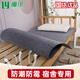 柳伊（Liuei）宿舍防潮墊加厚毛氈床墊學(xué)生寢室防霉床上用家用單人床鋪上下鋪墊 防潮墊切割款【加厚毛氈】 90x190cm宿舍專用