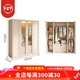 金格羽法式奶油風(fēng)衣柜小戶型家用柜子現(xiàn)代簡(jiǎn)約臥室通頂儲(chǔ)物柜成品大衣櫥 1.6米四門(高2米)