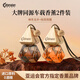 阿迪納蘭【2件裝】車(chē)載香氛酒店禪茶木質(zhì)香水除異味掛件汽車(chē)香薰持久留香 【招牌必入】龍井萃+桂雨微醺 10ml