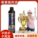 裴裴裴萊道裴裴羅非大師守競技黑坑專(zhuān)用小藥開(kāi)口劑誘魚(yú)劑添加劑黑雞膏 羅非大師守1瓶