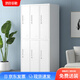 洛克菲勒六門(mén)更衣柜鐵皮柜辦公員工儲物柜浴室簡(jiǎn)易高1850寬900深500