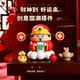 比普樂(lè)財(cái)神爺桌面擺件家用車載小神仙招財(cái)辦公室工位招財(cái)擺件風(fēng)水 幸運(yùn)小財(cái)神擺件+福袋+燈籠+茶壺 好運(yùn)加倍丨工資加倍丨存款加倍