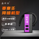 畫(huà)中游無(wú)線(xiàn)導游講解器一對多耳機 研學(xué)帶團紅培租賃博物館解說(shuō)景區導游講解耳麥639 話(huà)中游無(wú)線(xiàn)講解耳機 紫灰 客人耳機639（10臺起售）