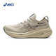 亞瑟士ASICS男子緩沖回彈跑步鞋GEL-NIMBUS 26 卡其色43.5