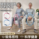 德國(guó)健身環(huán)普拉提圈四肢抗阻瑜伽圈瑜伽環(huán)中老年人夾腿阻力圈魔力 加厚高彈-天空藍(lán)【約6公斤】