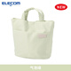 宜麗客（ELECOM）手提包單肩斜挎包菜籃子大容量通勤包便攜收納包女士防水小包 氣泡綠