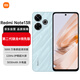 小米（MI）Redmi Note13R 8+256 淺海藍(lán) 120Hz LCD護(hù)眼屏幕 5030mAh長(zhǎng)續(xù)航 5G手機(jī)【贈(zèng)話費(fèi)券】