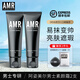 阿姿美爾（AZIMER） AMR男士素顏霜遮瑕提亮膚色修顏面霜乳液50g護膚品情人節送男友 素顏霜2支