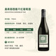 拉菲（LAFITE）/奧希耶西雅干紅葡萄酒750ml*2禮盒 法國(guó)紅酒