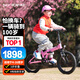 書比超輕兒童折疊自行車男女孩4-16歲變速山地車中大童學(xué)生車童車009 20寸- 公主粉（8速）