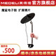 美得理魔鯊（MUZA）MZ528電子鼓配套crash镲片擴(kuò)展镲片雙觸發(fā)制音叮叮镲 crash擴(kuò)展镲【熱力橙】（12英寸 雙觸發(fā)）