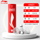 李寧（LI-NING）羽毛球耐打王不易爛穩(wěn)定飛行防風(fēng)室內(nèi)外專(zhuān)業(yè)比賽訓(xùn)練用球鵝毛12只 6只白色尼龍耐打款 1筒