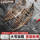 萊文格不銹鋼烤魚(yú)夾 可拆卸式燒烤網(wǎng)夾工具  加粗加密烤魚(yú)夾板 長(zhǎng)32cm×寬22cm（大號(hào)）
