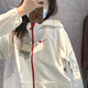 耐克（NIKE） 外套夾克男士2025春秋季訓練運動(dòng)服跑步梭織防風(fēng)衣休閑透氣開(kāi)衫 HF1107-133祥云款 新年款 L