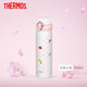 膳魔師（THERMOS）保溫杯500ml 進(jìn)口時(shí)尚不銹鋼保溫保冷杯 JNL-502G-F-WH 白色小花