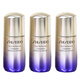 資生堂（Shiseido）女士精華 悅薇煥白精華液10ml*3小樣