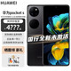 華為全新現(xiàn)貨速發(fā) 華為pocket s 新品折疊屏 新品手機(jī) 曜石黑 8+256GB全新官保一年 官方標(biāo)配