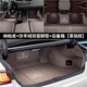 邦列適用雷克薩斯ES200 ES300h ES260專(zhuān)用全包圍汽車(chē)腳墊地毯車(chē)內改裝 納帕皮雙層腳墊茶珀棕+全包尾箱 18-25款ES200/260