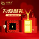 中國(guó)黃金（CHINA GOLD）黃金吊墜女足金小金條項(xiàng)鏈小金磚首飾七夕情人節(jié)生日禮物送女友 小金條吊墜 約1.1g【贈(zèng)銀鏈+甄選禮盒】