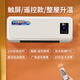 駱駝暖風機家用浴室防水取暖器壁掛式電暖器小空調(diào)式熱風扇電暖氣烤火爐衛(wèi)生間熱風扇小太陽加熱器 免打孔溫控數(shù)顯遙控版2KW+定時+掛衣架+純銅電機